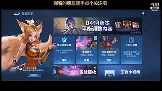 仁王逛街 3451581