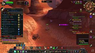 白天魔兽 晚上通宵塔2