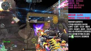 渣渣枫：斗鱼最猛生化追击救世主