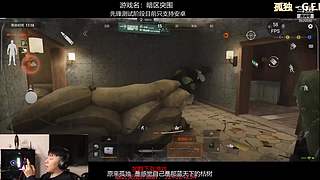 后土啊：这个男人他回来了！