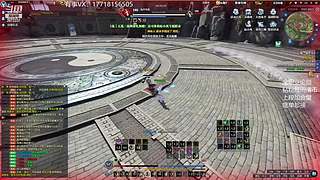 鲁小迅：失踪人口回归