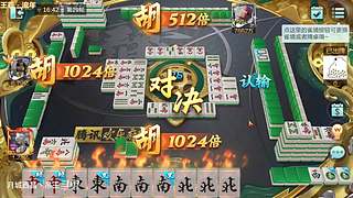 新年快乐，发大财。