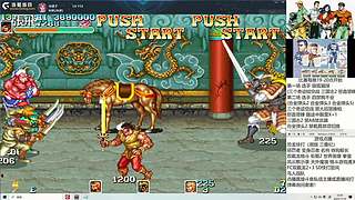 街机FC怀旧游戏！！！