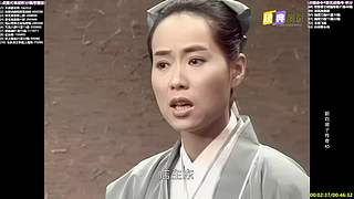 【经典剧场】经典武侠 动作 老剧你懂的