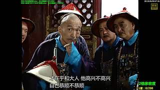 【贝贝】二营长你的意大利炮呢~开炮哈~