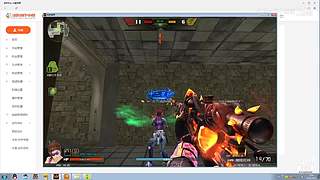 预判了你的预判