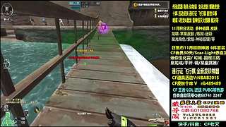 全新活动 飞行棋通行证 全新皮肤！