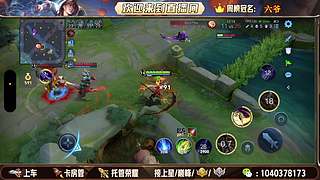 全分段有位置，老板请上车