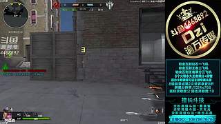 Dzi : 单排上分！