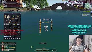 全职业论剑,飞机可插队！！！！