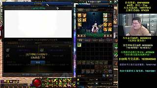 宇宙级大龙神 起飞！~