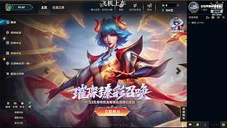 电一：有车位 欢迎上车~