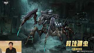 策划面对面：周年爽刷计划曝光