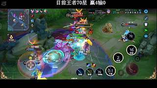 国一诸葛亮海月冲击百星！