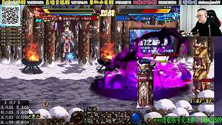 8点 10点两场点将！！！！！！