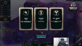 斗魂斗魂不打排位