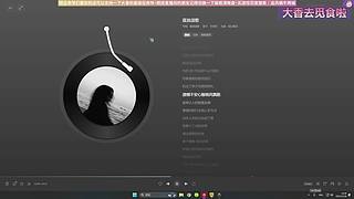 原画2K60✨萌新导师✨祝自己生日快乐