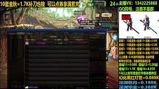 金秋套回归毕业打造