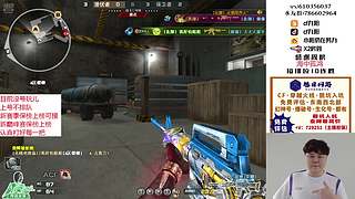 帮打排位/秒上号/小时/赛季前百/巅峰赛