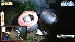 逃离潘家沟 day1