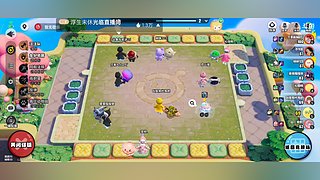 点个关注免费上车 5610464