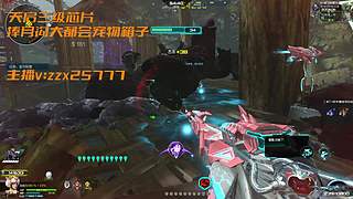 逆战双区狗箱/左轮芯片/活动