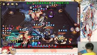 【书生】随便玩玩～