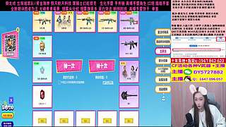 专业十年❤️EP世冠/11月活动