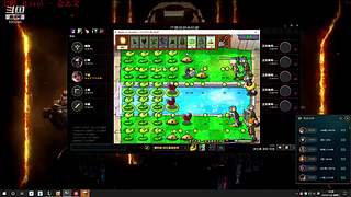 卧龙凤雏直播间 590046