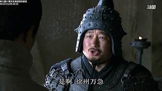 【蓝翔】弹幕天团