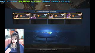 ❥观看领斗鱼维克多~