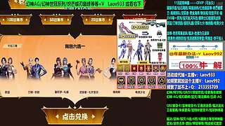 专业十年❤世冠EP/妮妮/涭点卷