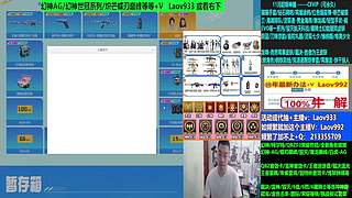 专业十年❤世冠EP/妮妮/涭点卷