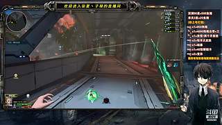 祝大家新年快乐 关注必发