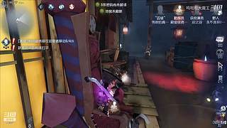 专业救人，从未失误