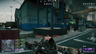 妙龄中登，在线成盒！