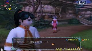 黎之轨迹2  一周目