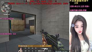 直播中❤四区都有号，双排代管上豆，