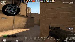 感性主播在线打挂