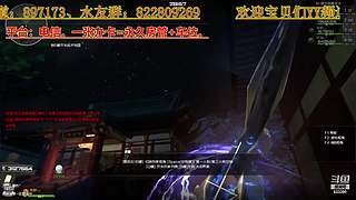 【逆战】新主播深渊满星、补星。