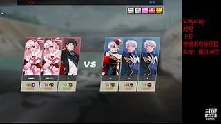 星C:恢复每天直播