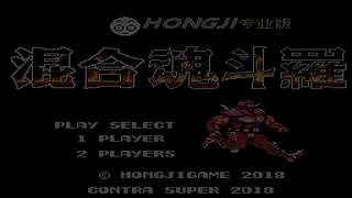 进来！带你回到美好童年时代！