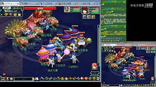 登记还剩四天倒计时