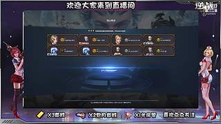 首胜办卡，有要上车的吗?努力的人终有幸福