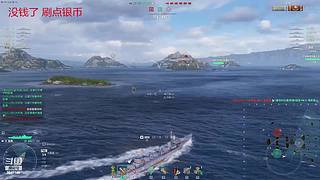 无效火力     安静的游戏