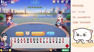 平平无奇赢豆小仙女~