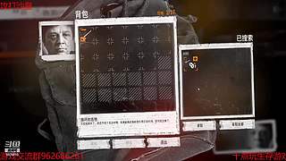 乞丐模拟器 6576810