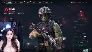 我回来了呢，想我么