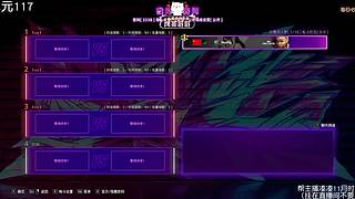 重生之-猪在罗马种田