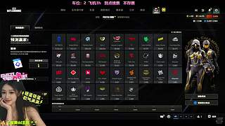 【有位】小素已就位！Pubg启动oᴗo